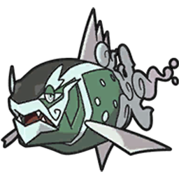 イダイトウ(メス)