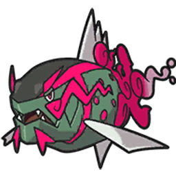 イダイトウ(オス)