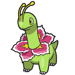 メガニウム