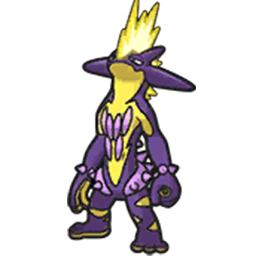 ストリンダー(ハイ)