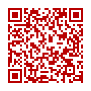 支援用QRコード